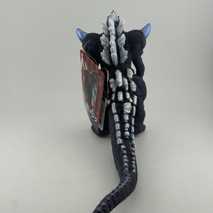 Movie Monster Series Super Godzilla Figure Height 6.3 inch PSL PREMIUM BANDAI FRENLY BRICKS - Open 7 Days