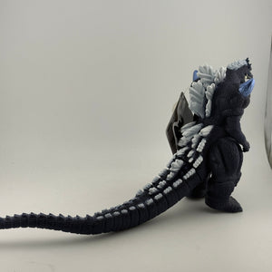 Movie Monster Series Super Godzilla Figure Height 6.3 inch PSL PREMIUM BANDAI FRENLY BRICKS - Open 7 Days