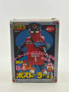 BANDAI POPY Chogokin GB-64 ROBOT 8-CHAN ROBOCON - Posutora The Postman