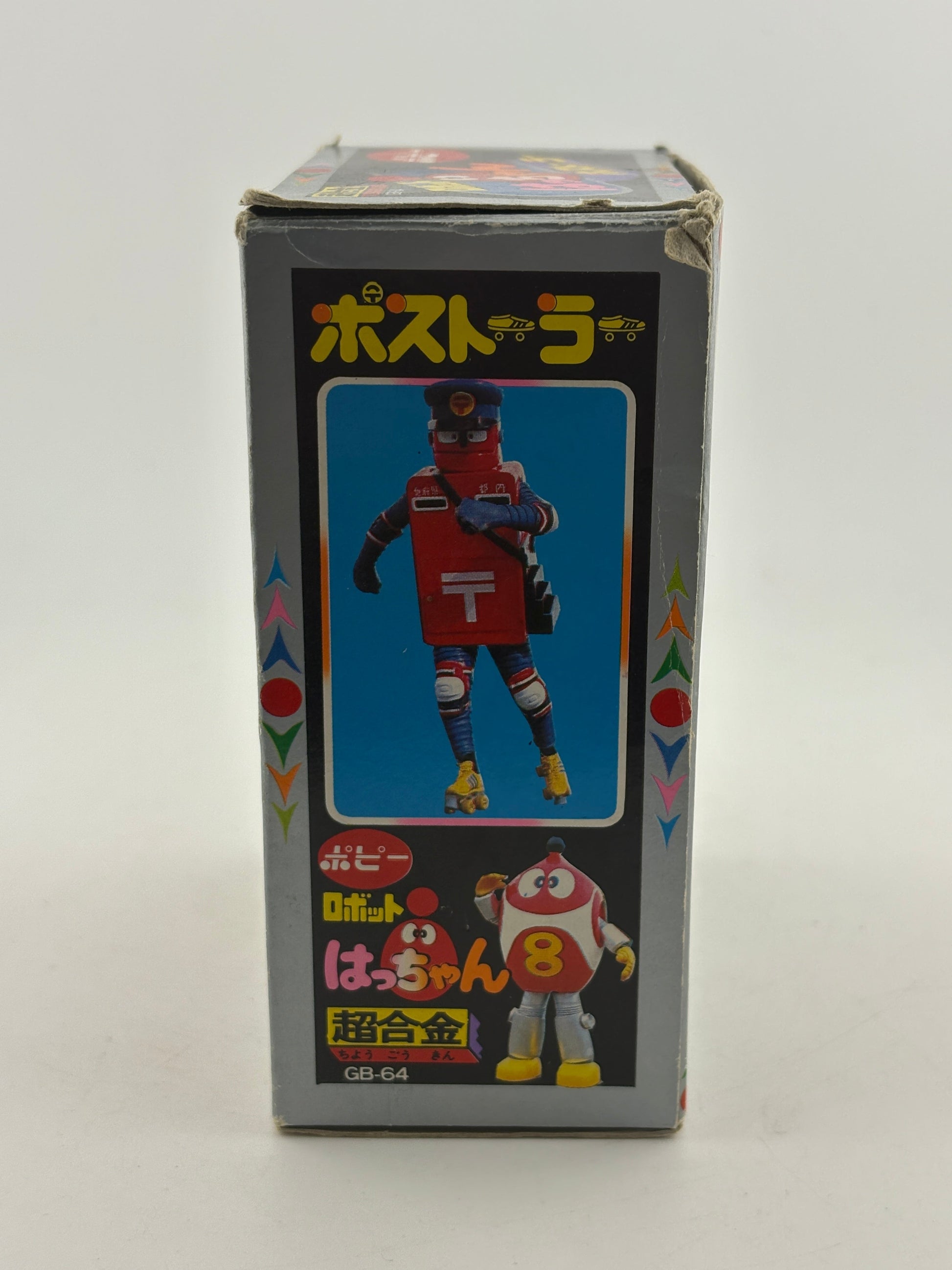BANDAI POPY Chogokin GB-64 ROBOT 8-CHAN ROBOCON - Posutora The Postman FRENLY BRICKS - Open 7 Days