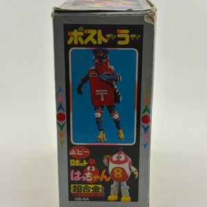 BANDAI POPY Chogokin GB-64 ROBOT 8-CHAN ROBOCON - Posutora The Postman FRENLY BRICKS - Open 7 Days
