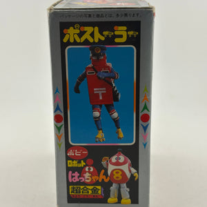 BANDAI POPY Chogokin GB-64 ROBOT 8-CHAN ROBOCON - Posutora The Postman FRENLY BRICKS - Open 7 Days