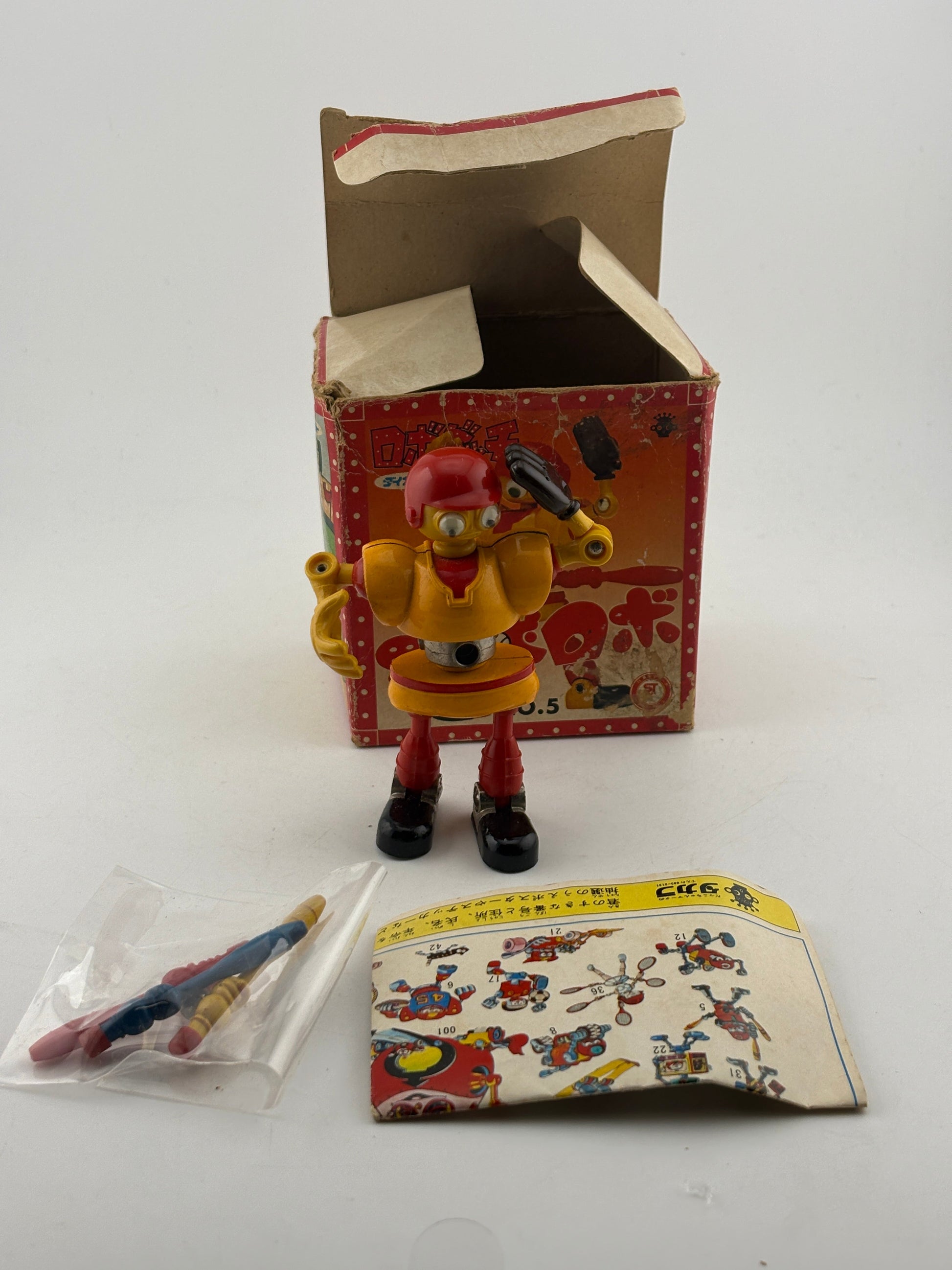 1978 Robodatch Baseball Robot with Box & Accessories FRENLY BRICKS - Open 7 Days