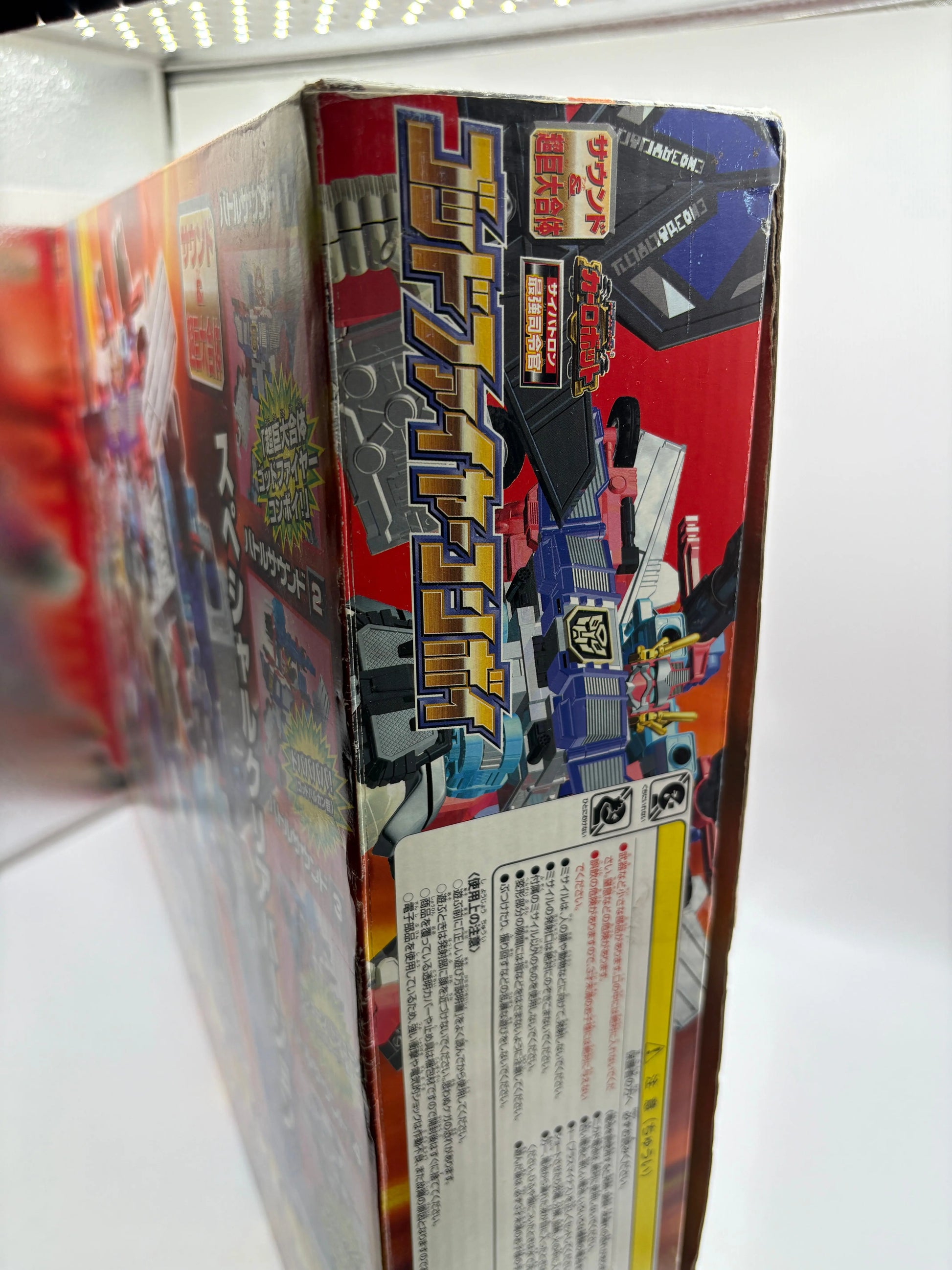 Transformers Encore God Fire Convoy - TAKARA TOMY Unused from Japan Complete FRENLY BRICKS - Open 7 Days