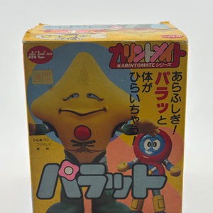 Batten Robomaru Karintomate PARATTO – Popy Japan 1983 NOS FRENLY BRICKS - Open 7 Days