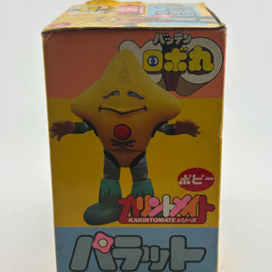 Batten Robomaru Karintomate PARATTO – Popy Japan 1983 NOS FRENLY BRICKS - Open 7 Days