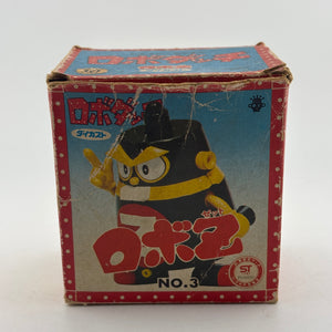 VINTAGE TAKARA ROBODACHI ROBOT Z CHOGOKIN MIB DIECAST METAL TOY FRENLY BRICKS - Open 7 Days