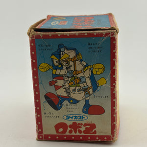 VINTAGE TAKARA ROBODACHI ROBOT Z CHOGOKIN MIB DIECAST METAL TOY FRENLY BRICKS - Open 7 Days