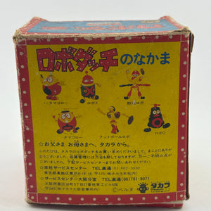 VINTAGE TAKARA ROBODACHI ROBOT Z CHOGOKIN MIB DIECAST METAL TOY FRENLY BRICKS - Open 7 Days