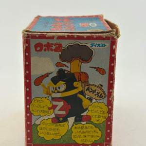 VINTAGE TAKARA ROBODACHI ROBOT Z CHOGOKIN MIB DIECAST METAL TOY FRENLY BRICKS - Open 7 Days