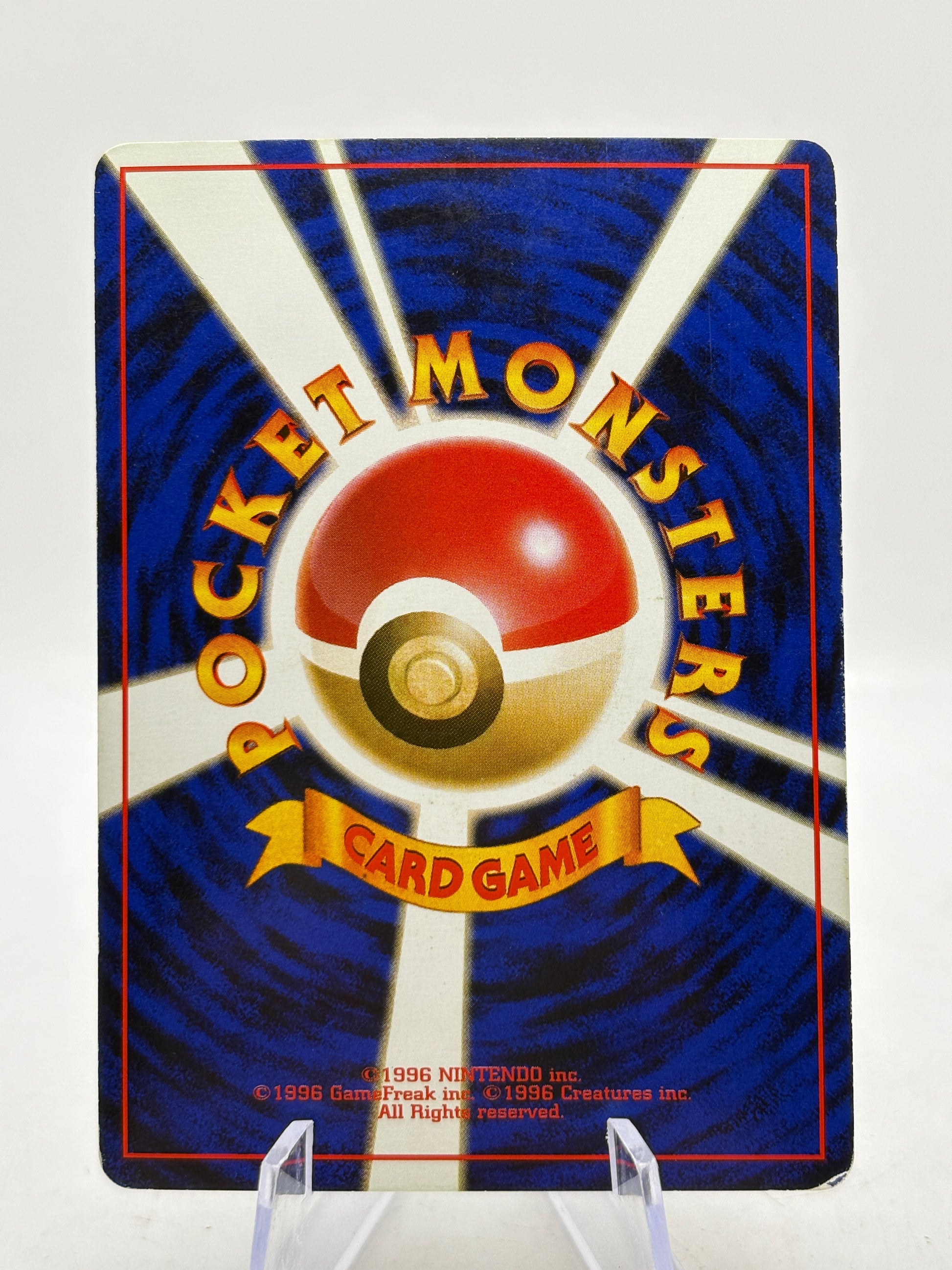Pokemon TCG Japanese Neo Genesis - Metal Energy Holo Rare MP FRENLY BRICKS - Open 7 Days