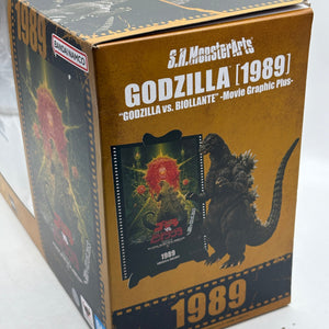 S.H.MonsterArts Godzilla 1989 vs Biollante Movie Graphic Plus Yuji Sakai JAPAN FRENLY BRICKS - Open 7 Days