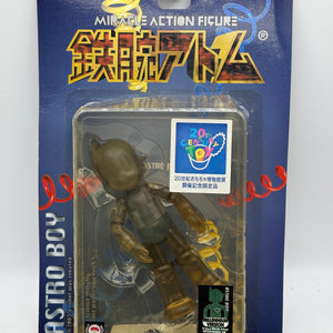Mighty Atom Astro Boy Miracle Action Figure Millennium ver. Medicom Toy JAPAN FRENLY BRICKS - Open 7 Days