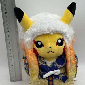 Japan KABUKI Pikachu Plush Pokemon Center TOKYO DX Limited FRENLY BRICKS - Open 7 Days