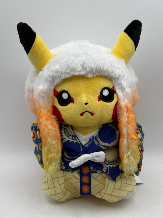 Japan KABUKI Pikachu Plush Pokemon Center TOKYO DX Limited FRENLY BRICKS - Open 7 Days