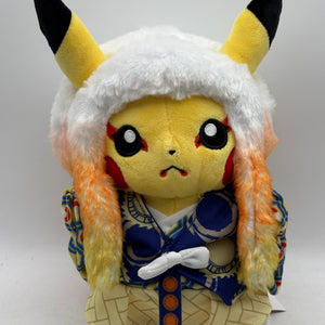 Japan KABUKI Pikachu Plush Pokemon Center TOKYO DX Limited FRENLY BRICKS - Open 7 Days
