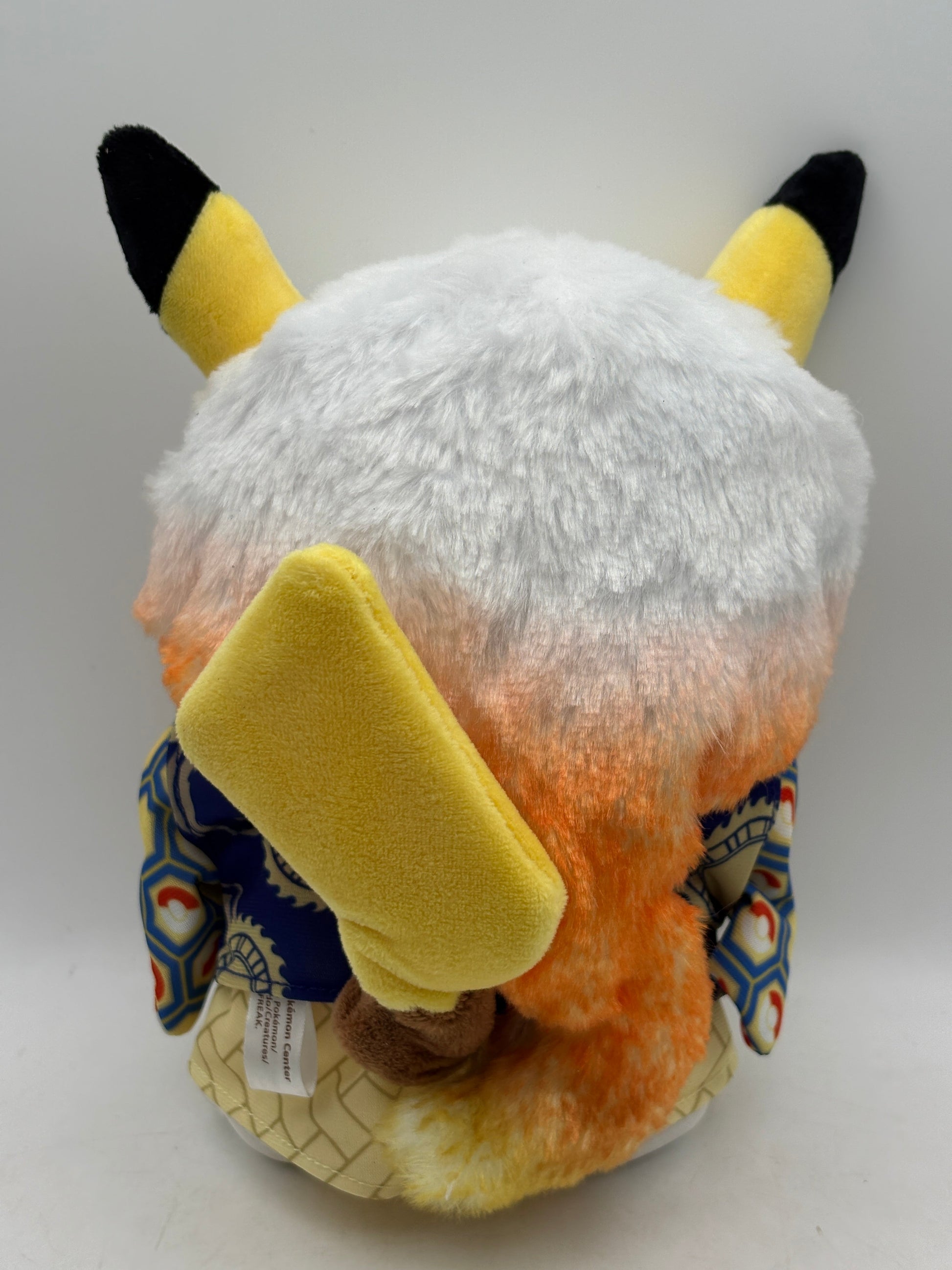 Japan KABUKI Pikachu Plush Pokemon Center TOKYO DX Limited FRENLY BRICKS - Open 7 Days