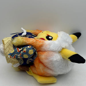 Japan KABUKI Pikachu Plush Pokemon Center TOKYO DX Limited FRENLY BRICKS - Open 7 Days