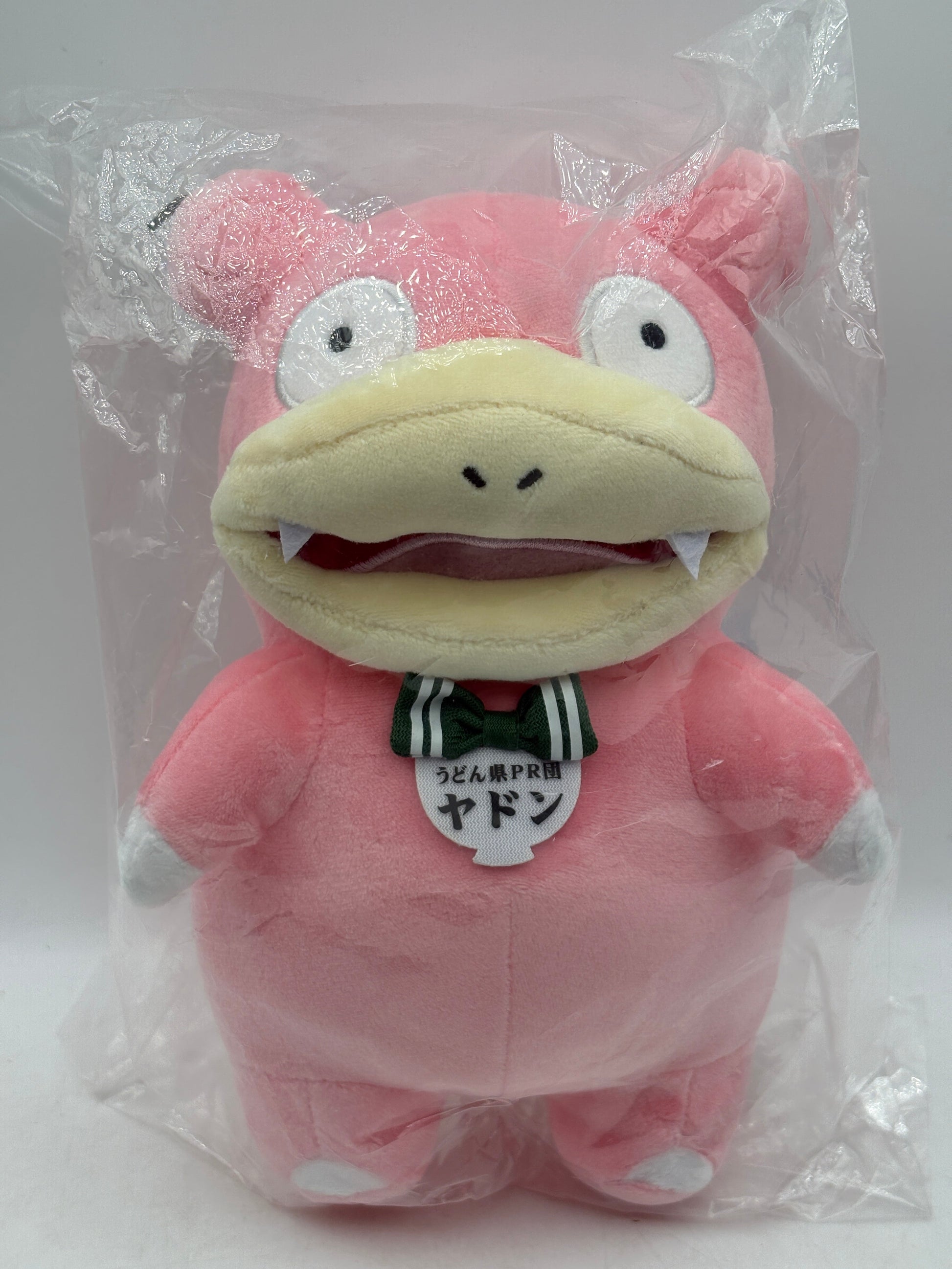 Pokemon Local Acts Slowpoke Plush Toy Kagawa Udon PR Mascot Japan Exclusive NEW FRENLY BRICKS - Open 7 Days