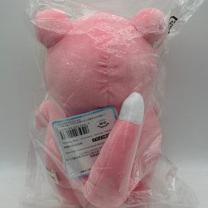 Pokemon Local Acts Slowpoke Plush Toy Kagawa Udon PR Mascot Japan Exclusive NEW FRENLY BRICKS - Open 7 Days