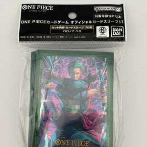 Official One Piece Card Game Sleeves Vol. 11 (Roronoa Zoro) Japan FRENLY BRICKS - Open 7 Days