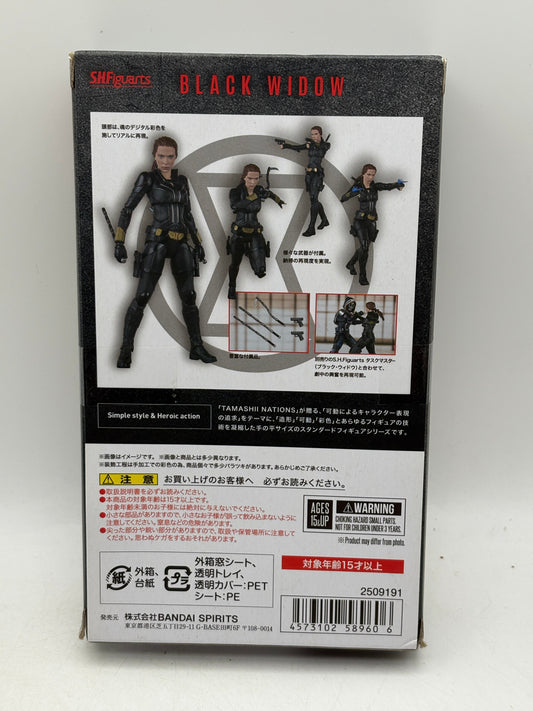 SH Figuarts(SHF) Marvel Avengers x Black Widow Movie Pictures Figure JP 2020 FRENLY BRICKS - Open 7 Days