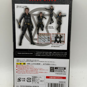 SH Figuarts(SHF) Marvel Avengers x Black Widow Movie Pictures Figure JP 2020 FRENLY BRICKS - Open 7 Days