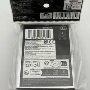 Official One Piece Card Game Sleeves Vol. 11 (Roronoa Zoro) Japan FRENLY BRICKS - Open 7 Days