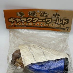Billiken Shokai Tezuka Osamu Character World Higeoyaji Soft Vinyl Figure Japan FRENLY BRICKS - Open 7 Days