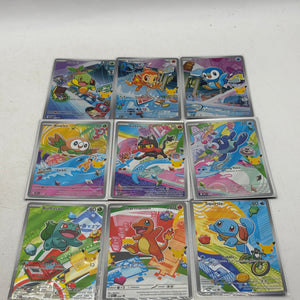 Pokemon First Partner Illustration Collection 30th anniversary Full set Series 1 NM FRENLY BRICKS - Open 7 Days