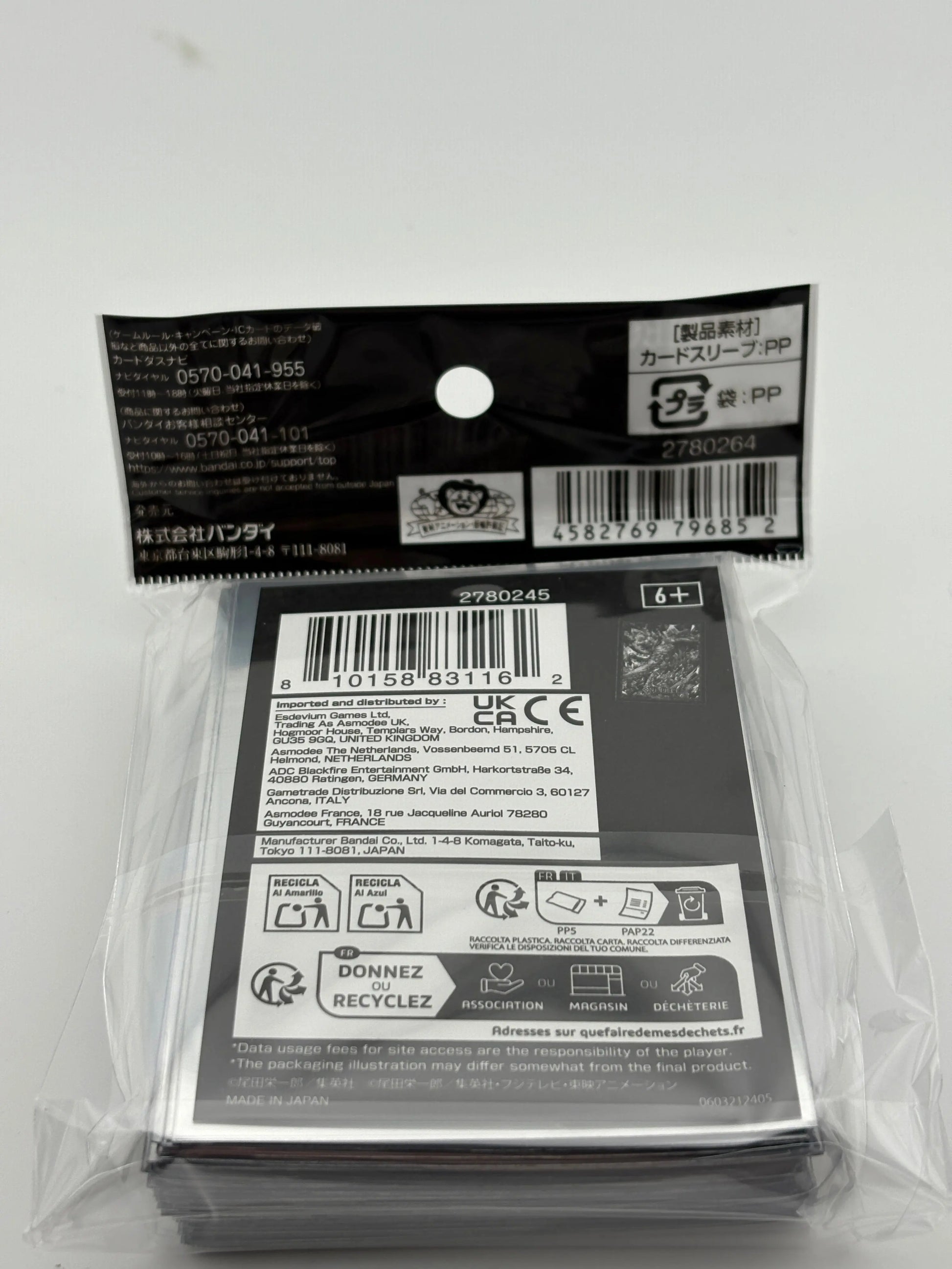 One Piece Card Game Official Card Sleeve Series 11 - Kuzan FRENLY BRICKS - Open 7 Days
