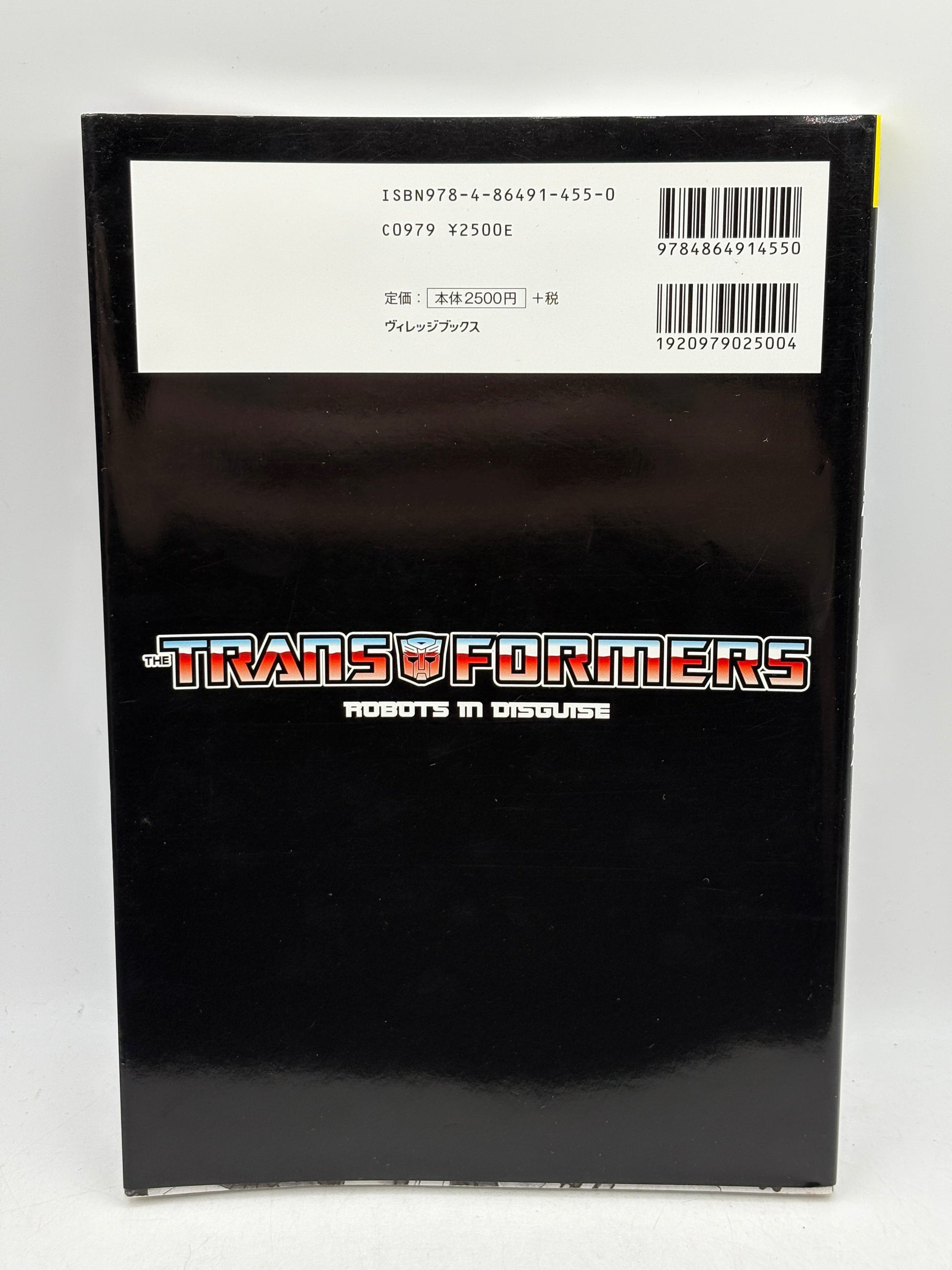 Transformers: Robots in Disguise (Volume 1) 2019 Japanese Book FRENLY BRICKS - Open 7 Days