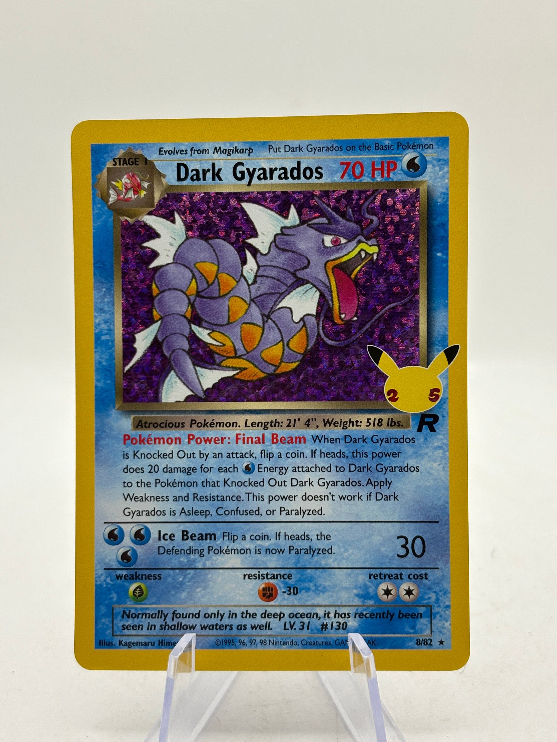 Pokemon TCG 25th Celebrations - Dark Gyarados 8/82 Holo Rare NM FRENLY BRICKS - Open 7 Days