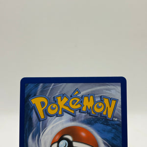 Pokemon TCG 25th Celebrations - Dark Gyarados 8/82 Holo Rare NM FRENLY BRICKS - Open 7 Days