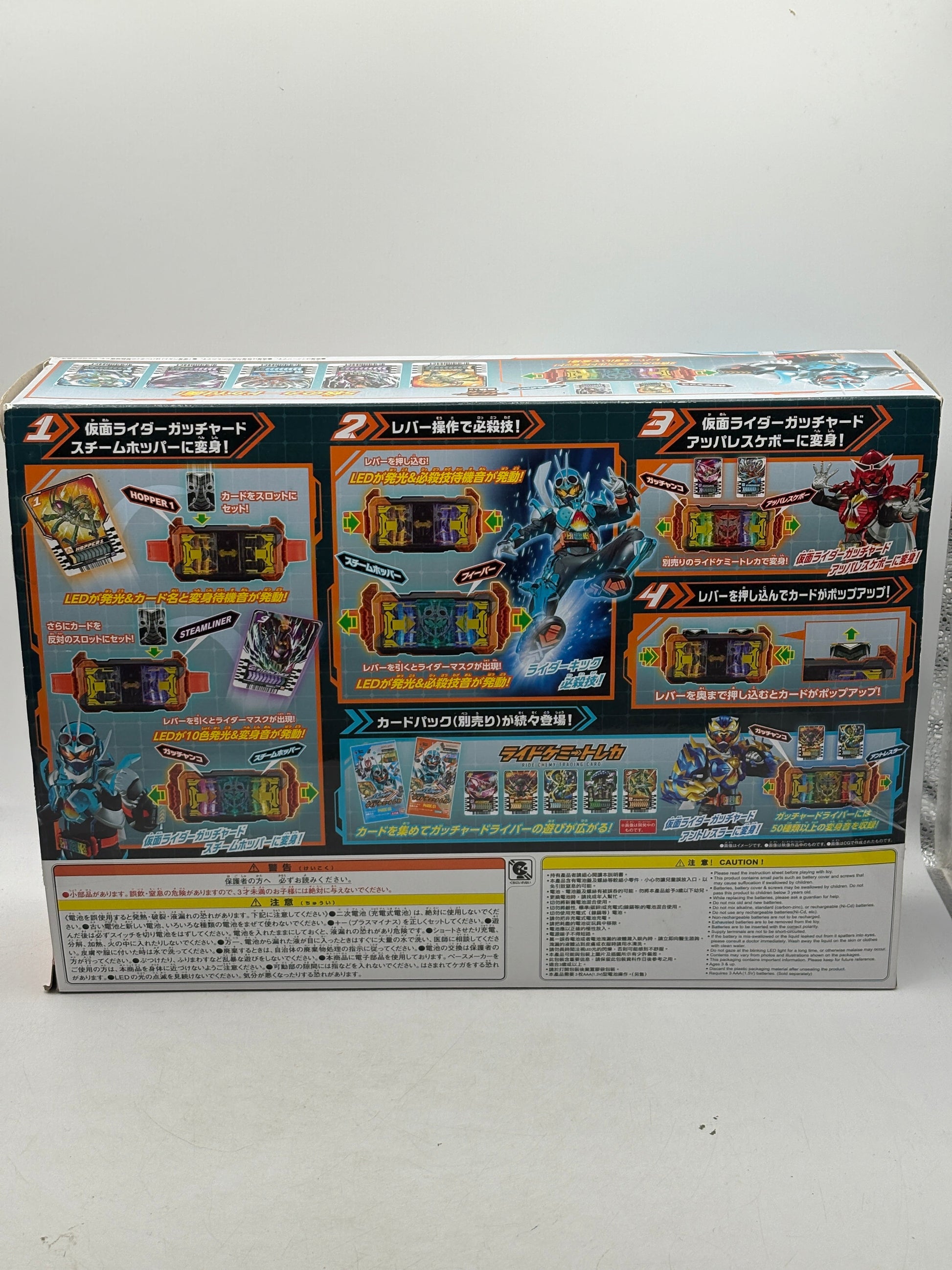 BANDAI Kamen Rider Gotchard Transformation Belt DX GOTCHARDRIVER JAPAN OPEN FRENLY BRICKS - Open 7 Days
