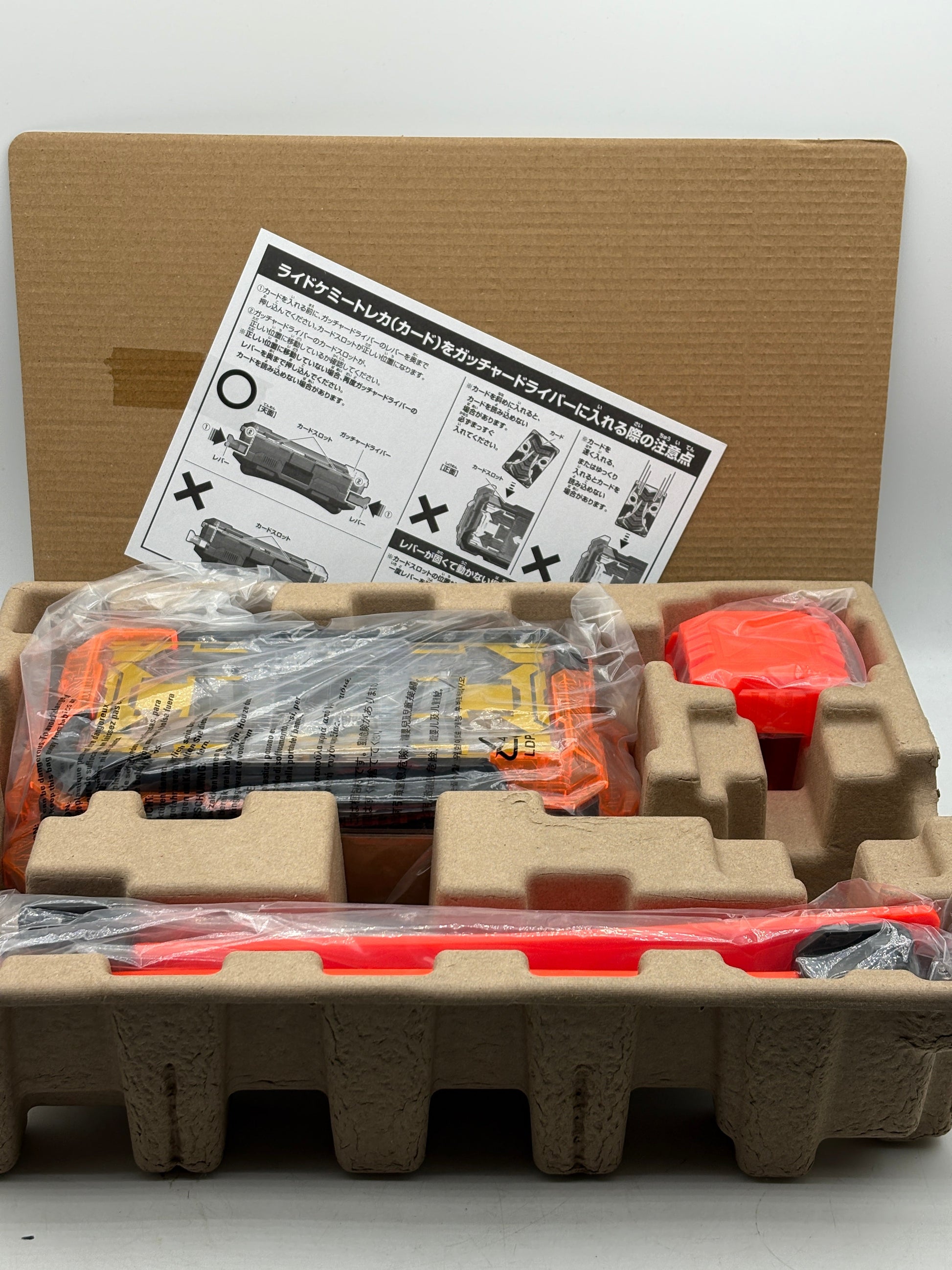 BANDAI Kamen Rider Gotchard Transformation Belt DX GOTCHARDRIVER JAPAN OPEN FRENLY BRICKS - Open 7 Days