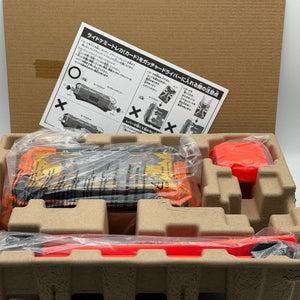 BANDAI Kamen Rider Gotchard Transformation Belt DX GOTCHARDRIVER JAPAN OPEN FRENLY BRICKS - Open 7 Days