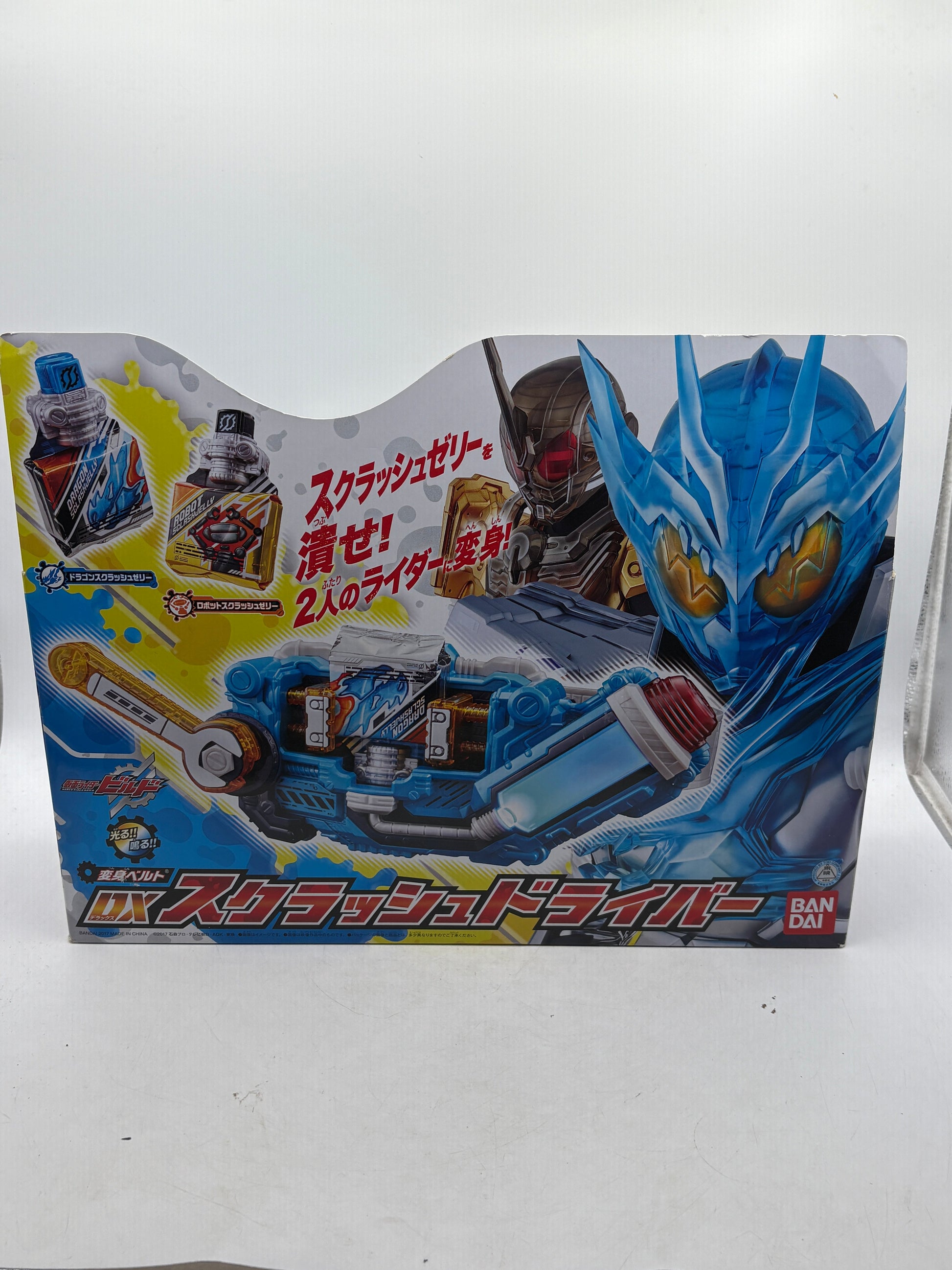 BANDAI Kamen Rider Build DX Sclash Driver OPEN FRENLY BRICKS - Open 7 Days
