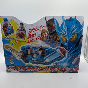 BANDAI Kamen Rider Build DX Sclash Driver OPEN FRENLY BRICKS - Open 7 Days