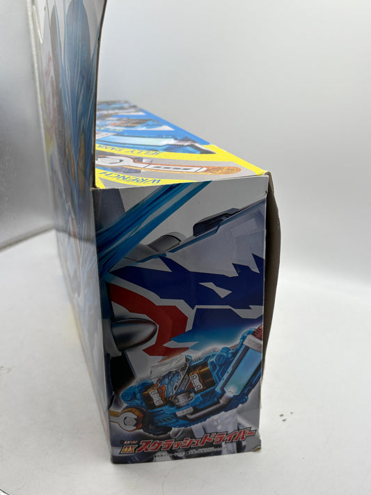 BANDAI Kamen Rider Build DX Sclash Driver OPEN FRENLY BRICKS - Open 7 Days