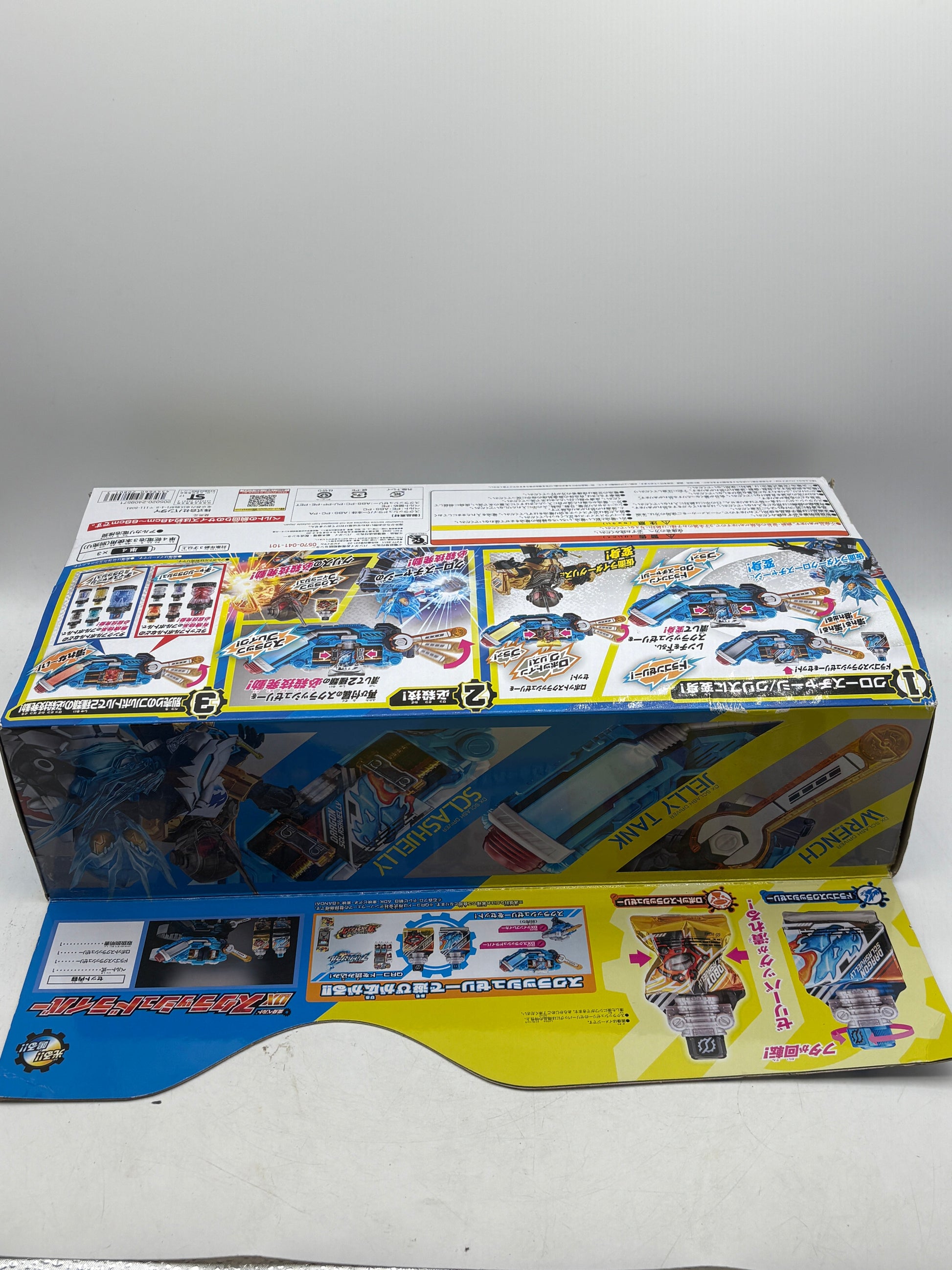 BANDAI Kamen Rider Build DX Sclash Driver OPEN FRENLY BRICKS - Open 7 Days