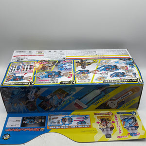 BANDAI Kamen Rider Build DX Sclash Driver OPEN FRENLY BRICKS - Open 7 Days