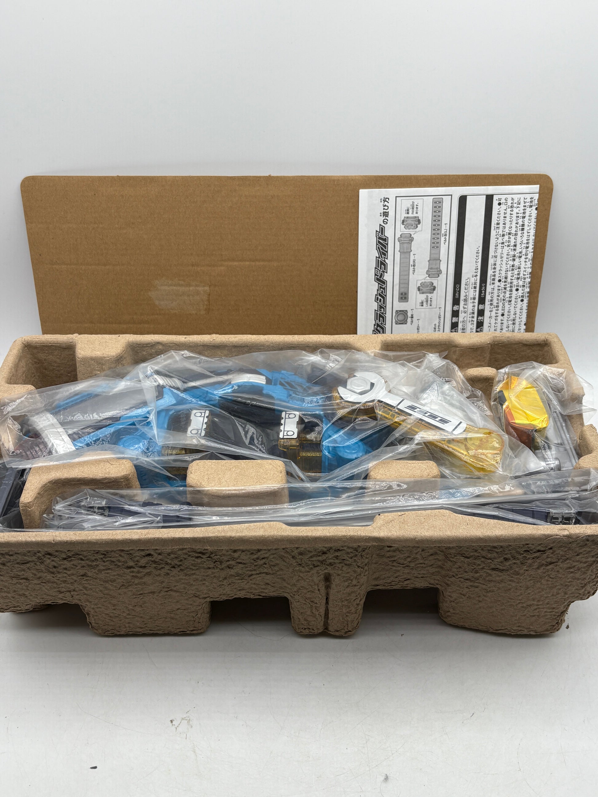 BANDAI Kamen Rider Build DX Sclash Driver OPEN FRENLY BRICKS - Open 7 Days