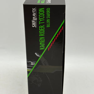 S.H.Figuarts Kamen Rider Tycoon Bujin Sword / Rider Geats Tamashii Exclusive JP FRENLY BRICKS - Open 7 Days