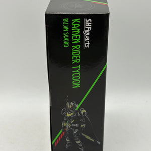 S.H.Figuarts Kamen Rider Tycoon Bujin Sword / Rider Geats Tamashii Exclusive JP FRENLY BRICKS - Open 7 Days