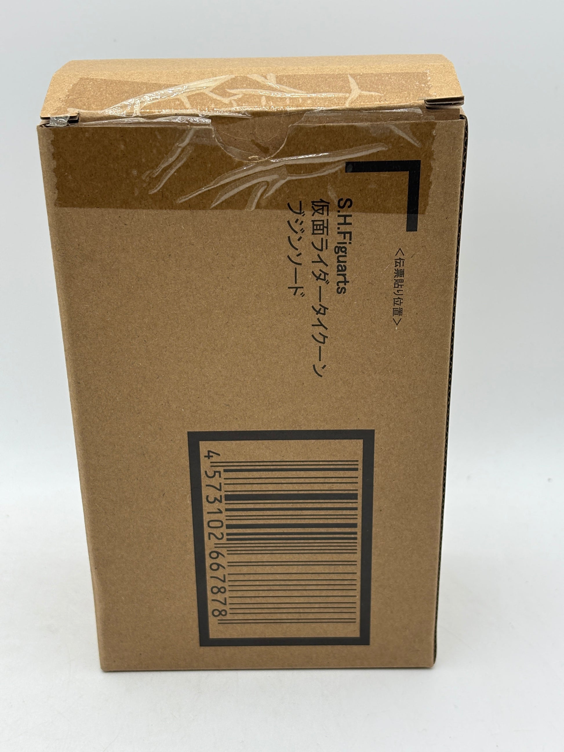 S.H.Figuarts Kamen Rider Tycoon Bujin Sword / Rider Geats Tamashii Exclusive JP FRENLY BRICKS - Open 7 Days