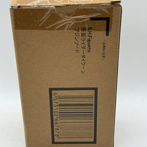S.H.Figuarts Kamen Rider Tycoon Bujin Sword / Rider Geats Tamashii Exclusive JP FRENLY BRICKS - Open 7 Days