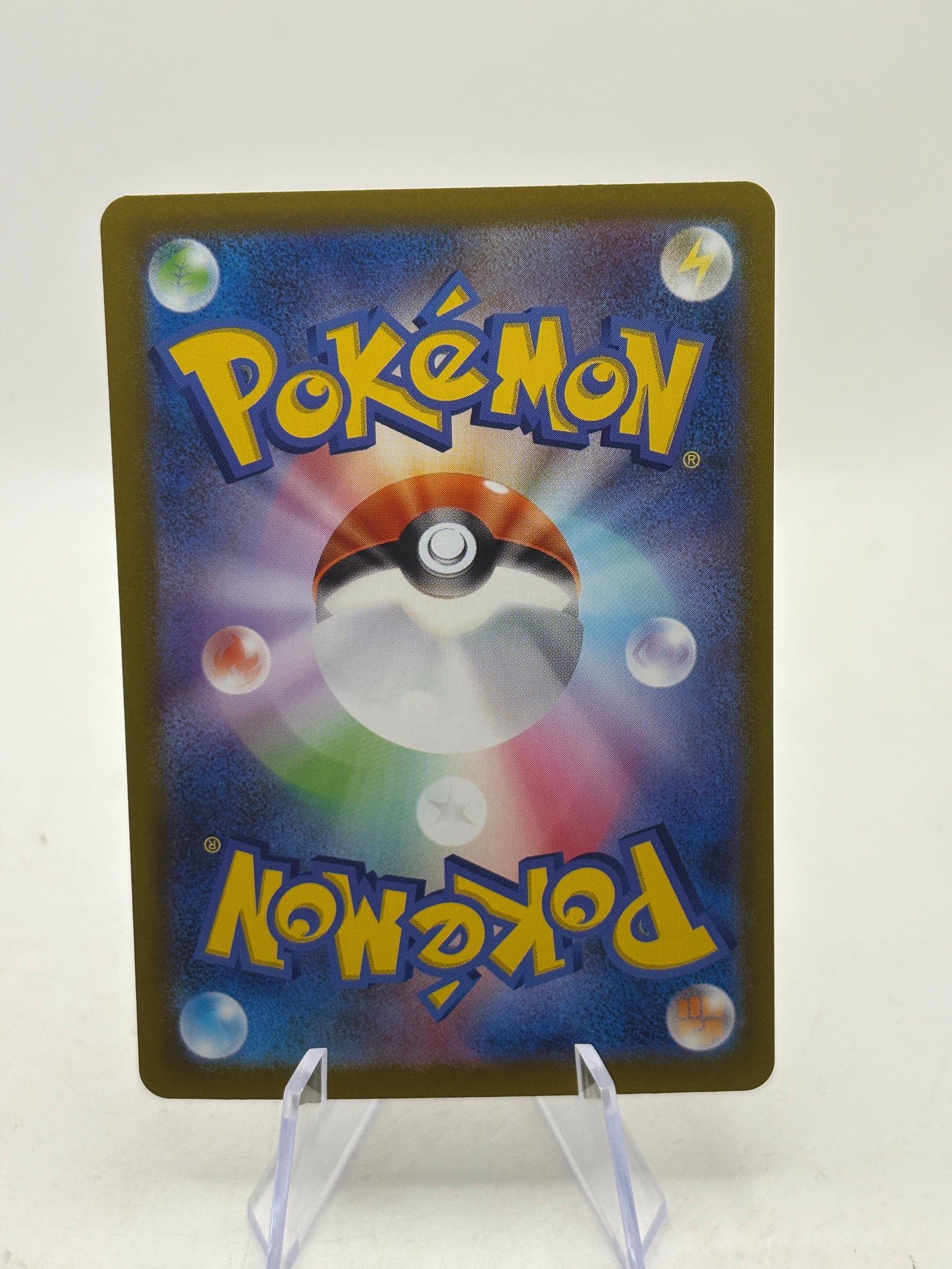 Pokemon TCG M3 Japanese - Mega Starmie EX 111/080 SAR NM FRENLY BRICKS - Open 7 Days