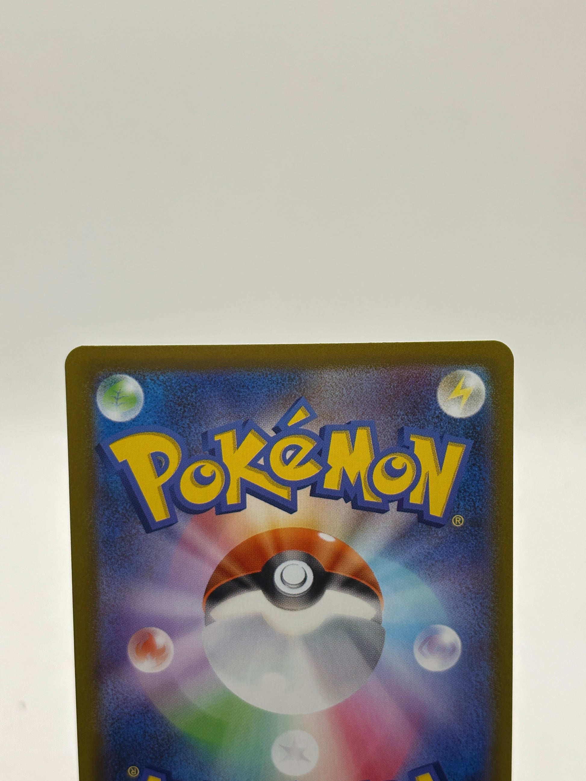 Pokemon TCG M3 Japanese - Mega Starmie EX 111/080 SAR NM FRENLY BRICKS - Open 7 Days