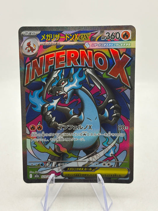 Pokemom TCG M2A Japanese - Mega Charizard X EX 223/193 MA NM FRENLY BRICKS - Open 7 Days
